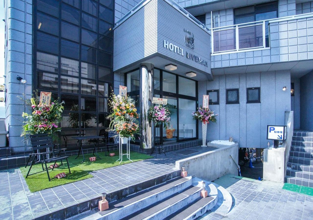 Hotel Livemax Budget Gunma Numata Numata  Εξωτερικό φωτογραφία