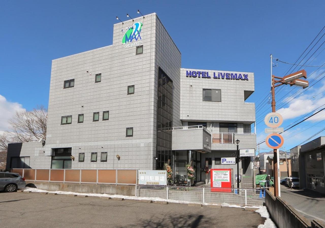 Hotel Livemax Budget Gunma Numata Numata  Εξωτερικό φωτογραφία