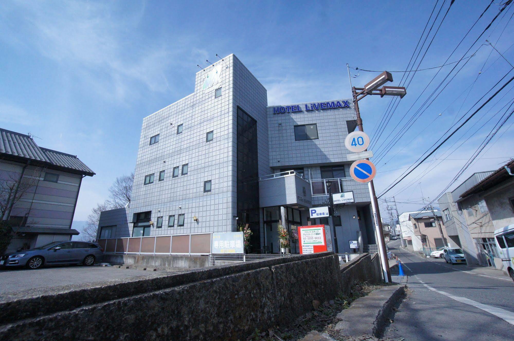 Hotel Livemax Budget Gunma Numata Numata  Εξωτερικό φωτογραφία